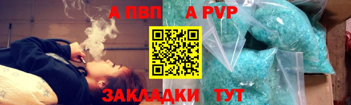 COCAIN  Вход с VPN  Зерноград  Экстази  Гашиш  Меф МЯУ МЯУ кристаллы  Конопля 