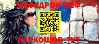 твердый Кумертау