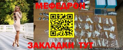 прущие крисы Кулебаки