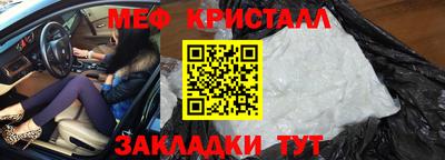 скорость mdpv Кунгур