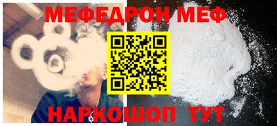твердый Кумертау