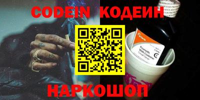 прущие крисы Кулебаки