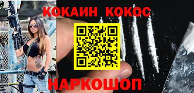 a pvp Краснодар