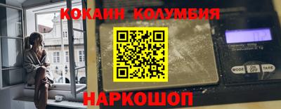 ALPHA PVP Краснознаменск