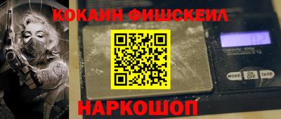 прущие крисы Кулебаки