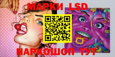 прущие крисы Кулебаки