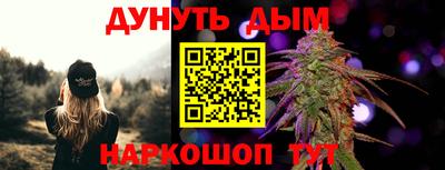 a pvp Краснодар