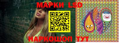 кокаин колумбия Краснокаменск