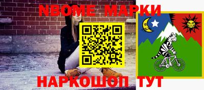 прущие крисы Кулебаки