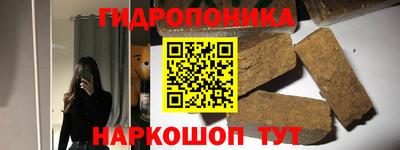 скорость mdpv Кунгур