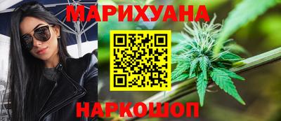 ALPHA PVP Краснознаменск