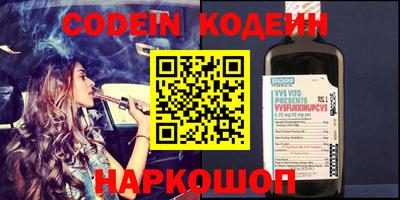 твердый Кумертау