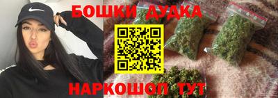 скорость mdpv Кунгур