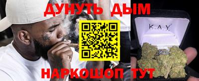 скорость mdpv Кунгур