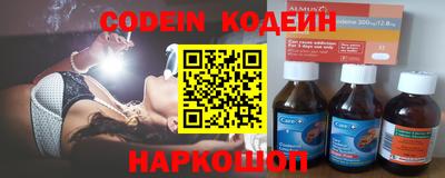 скорость mdpv Кунгур