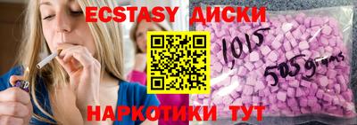 твердый Кумертау