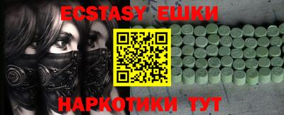 a pvp Краснодар
