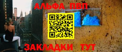 твердый Кумертау