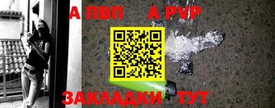 прущие крисы Кулебаки