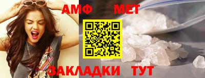 прущие крисы Кулебаки