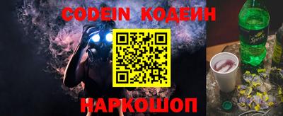 твердый Кумертау