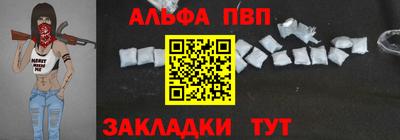 прущие крисы Кулебаки