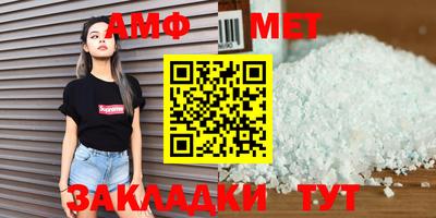 прущие крисы Кулебаки