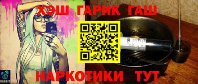 прущие крисы Кулебаки
