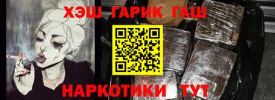 твердый Кумертау