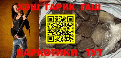 прущие крисы Кулебаки