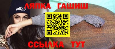 ALPHA PVP Краснознаменск