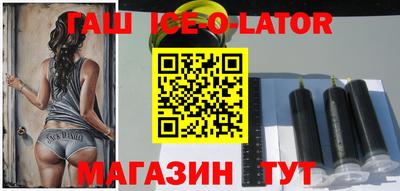 кокаин колумбия Краснокаменск