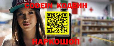 скорость mdpv Кунгур