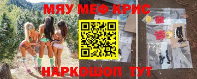 кокаин колумбия Краснокаменск