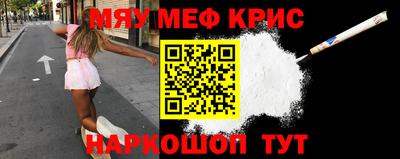 кокаин колумбия Краснокаменск